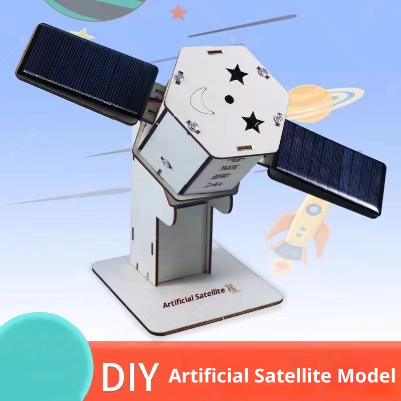 DIY Solar Satellite Artificial - Science Project のレビューと価格