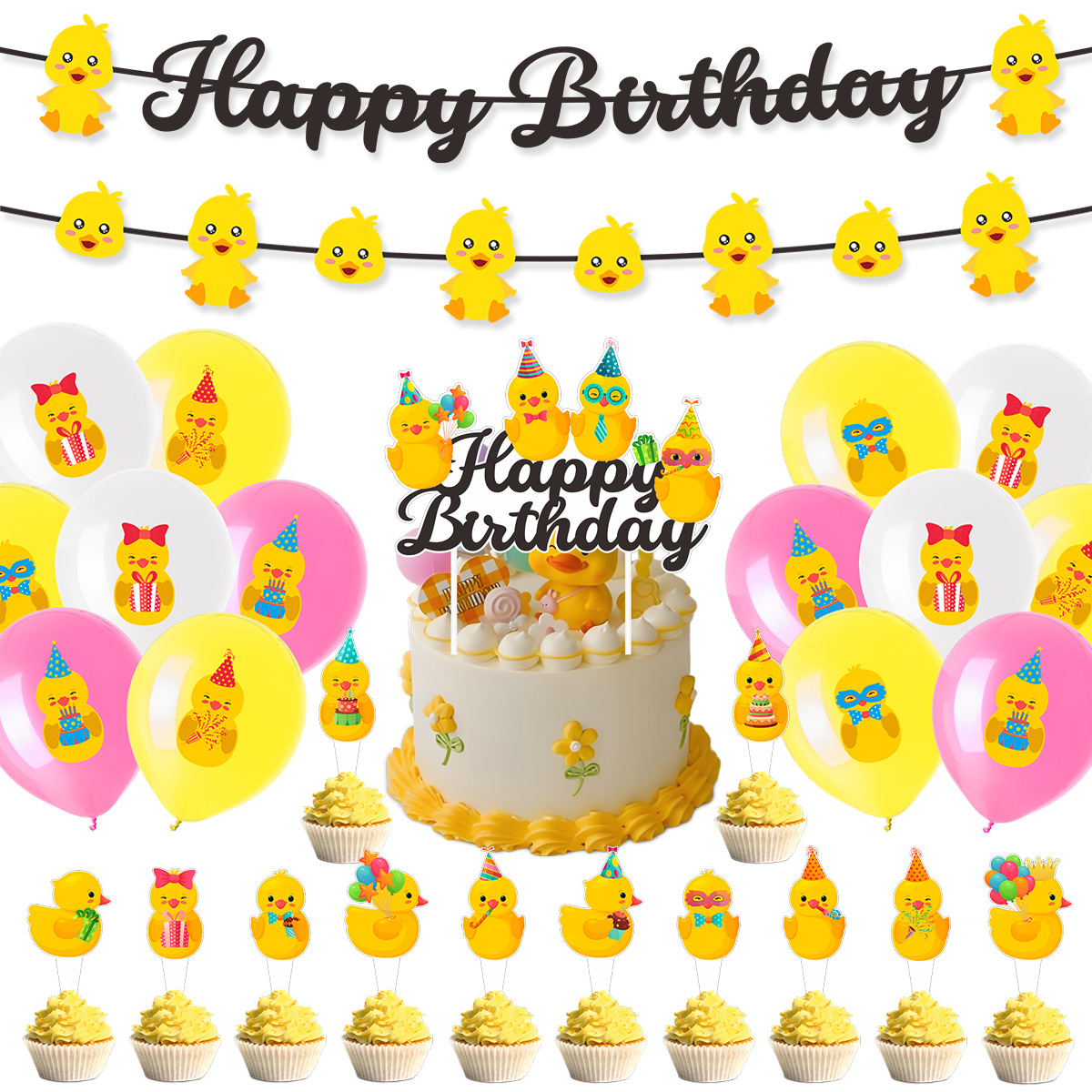 Cute Swim Duck Theme Happy Bir - Science Of Happiness のレビューと価格