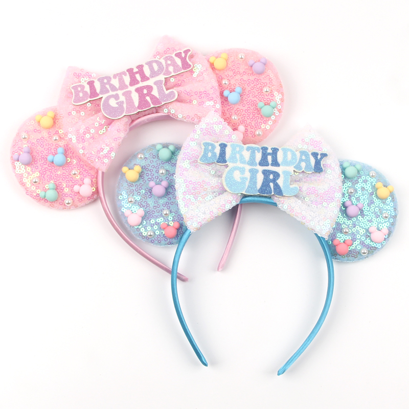 Girls Happy Birthday Minnie Mo - Science Of Happiness のレビューと価格