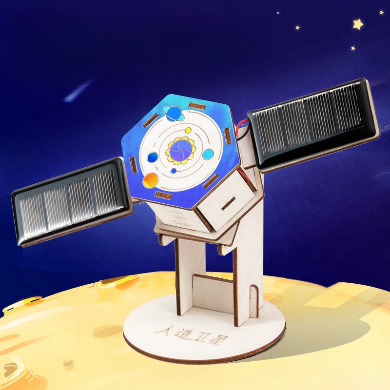 DIY Solar Satellite Artificial - Science Project のレビューと価格