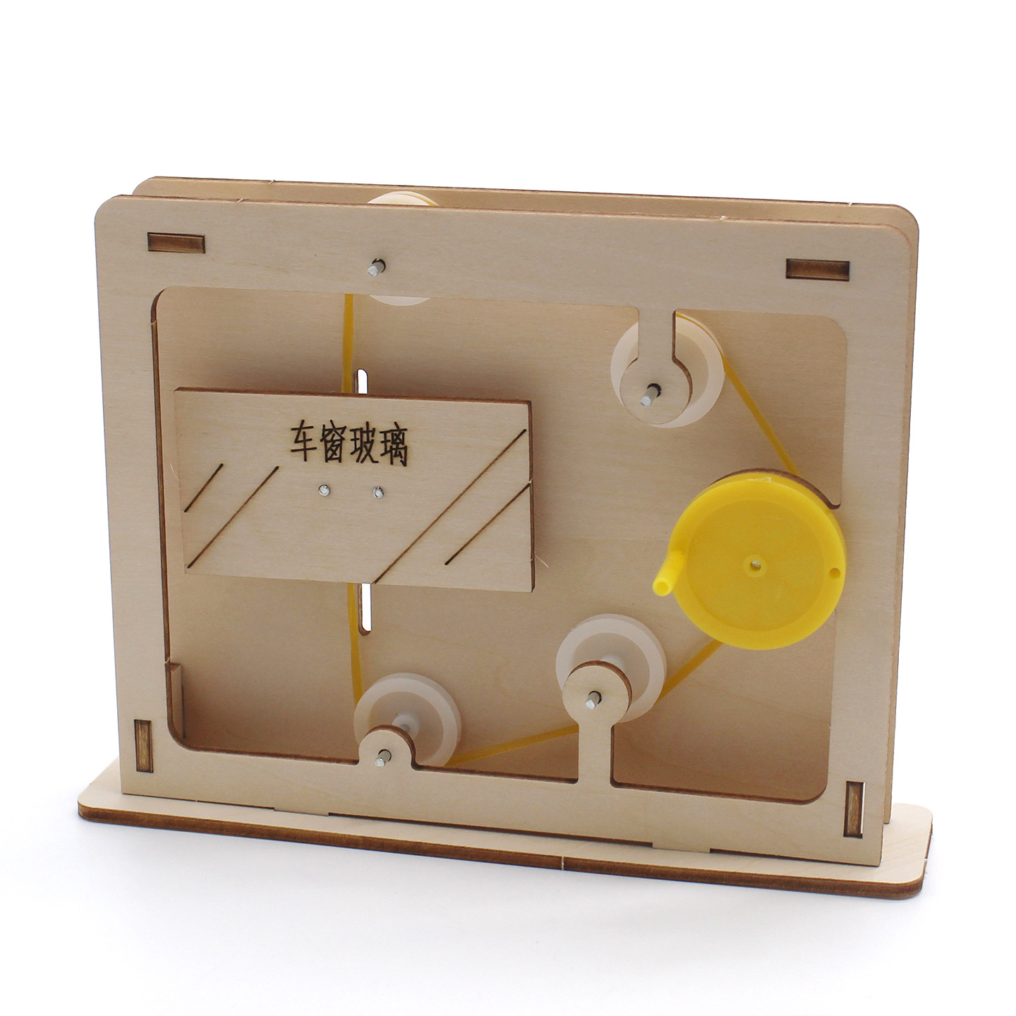 Educational Rope-and-Pulley Mo - Science Project Diy のレビューと価格